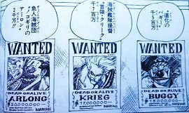 首領クリーク 俺は昔 麦わら のルフィと渡り合った男だぞ ワンピースのまとめ 首領クリーク 俺は昔 麦わら のルフィと渡り合った男だぞ ワンピースのまとめ