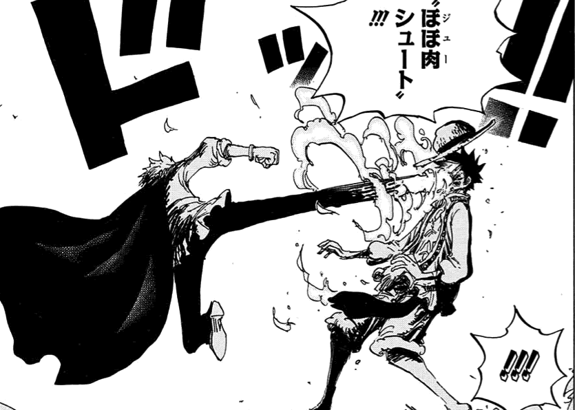 提案 サンジにジェルマのレイドスーツ着させるべきｗｗｗｗｗｗｗｗ ワンピースのまとめ