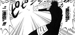 ゾロ 三千世界 かっけえ 一大三千大千世界 これ ワンピースのまとめ ゾロ 三千世界 かっけえ 一大三千大千世界 これ ワンピースのまとめ