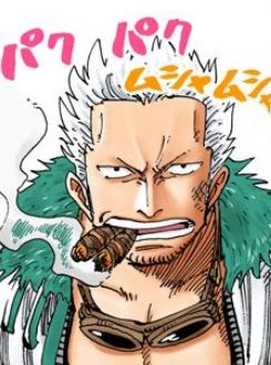 ワンピース ロギア系能力者格付けしたったｗｗｗｗｗｗｗ ワンピースのまとめ