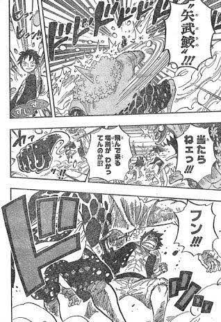 悲報 ワンピースの魚人島編 ガチで黒歴史へ 漫画まとめ うさちゃんねる 悲報 ワンピースの魚人島編 ガチで黒歴史へ 漫画まとめ うさちゃんねる