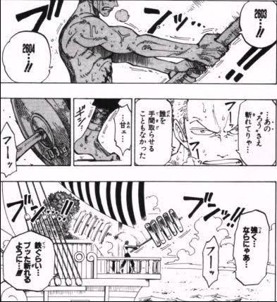 尾田栄一郎さん 漫画の修行シーンは面白かった試しがないのでワンピースでは極力描かない ワンピースのまとめ 尾田栄一郎さん 漫画の修行シーンは面白かった試しがないのでワンピースでは極力描かない ワンピースのまとめ
