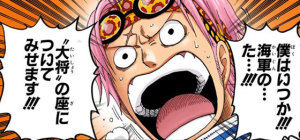 議論 そろそろスモーカー中将の強化法決めないか ワンピースのまとめ