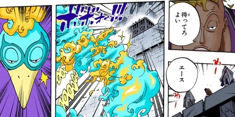 白ひげ海賊団 ワンピースのまとめ