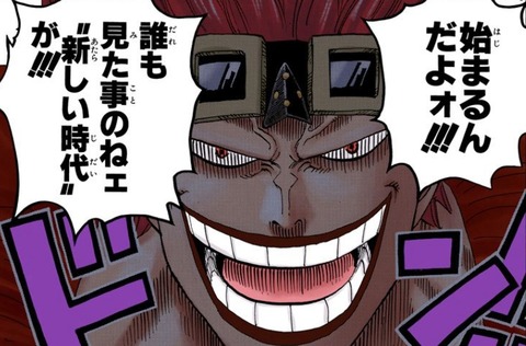 ルーキー ワンピースのまとめ ルーキー ワンピースのまとめ