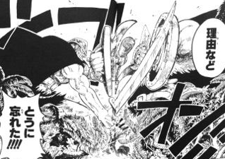 ワンピース 白ひげ海賊団のダイアモンドジョズ氏大将青雉に勝てないｗｗｗｗｗｗｗｗ ワンピースのまとめ