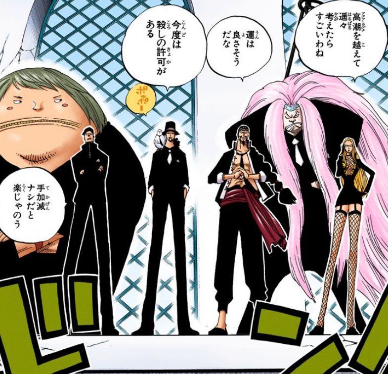 ワンピース 神がかってるほど面白かった話ベスト5が決まってしまうwwww ワンピースのまとめ ワンピース 神がかってるほど面白かった話ベスト5が決まってしまうwwww ワンピースのまとめ