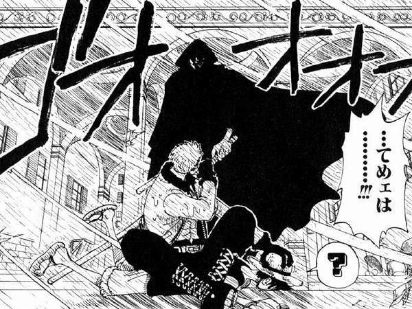 スモーカー ロギア系の悪魔の実を手に入れたわ勝ち組確定やんけ モグモグ ワンピースのまとめ