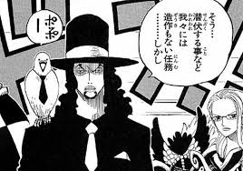 ワンピース 今更だけどルフィとカタクリってなんのために戦ってるの ワンピースのまとめ ワンピース 今更だけどルフィとカタクリってなんのために戦ってるの ワンピースのまとめ