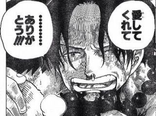 ワンピースの覇気設定ってなんj民的にはどうなん ワンピースのまとめ