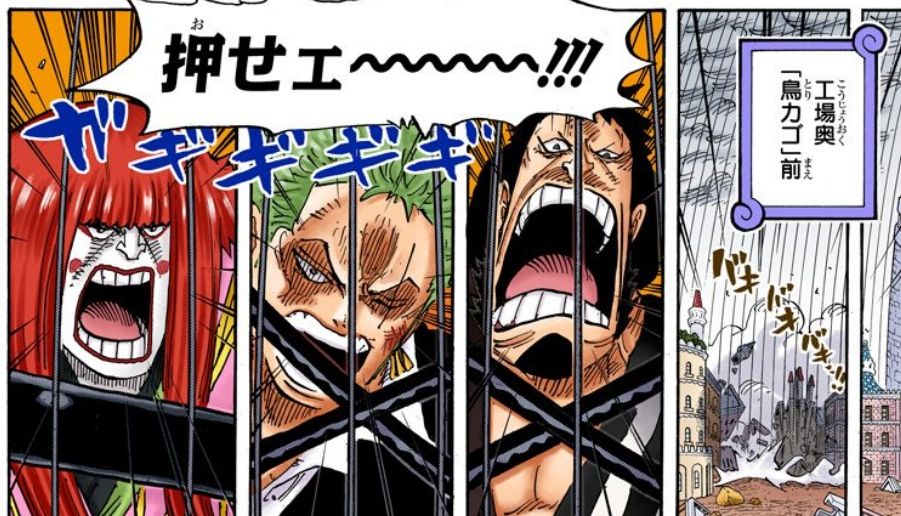 ワンピース ゾロってめっちゃトレーニングしてるのにルフィより弱いよね ワンピースのまとめ