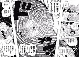 海侠のジンベエ 麦わら海賊団 冥王 革命軍 赤髪 白ひげ 女帝 王族にもコネありか ワンピースのまとめ 海侠のジンベエ 麦わら海賊団 冥王 革命軍 赤髪 白ひげ 女帝 王族にもコネありか ワンピースのまとめ