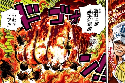 ワンピース オーブンさんはビッグマム海賊団の中でも真の漢 ワンピースのまとめ ワンピース オーブンさんはビッグマム海賊団の中でも真の漢 ワンピースのまとめ
