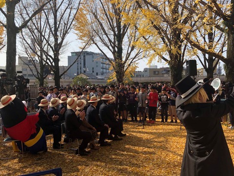 a1b7a0ac s - 【朗報】熊本のルフィ像の除幕式、無事終了するwwww a1b7a0ac s - 【朗報】熊本のルフィ像の除幕式、無事終了するwwww