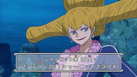 ワンピースアニメ9話 ルフィ暗躍 開宴直前 陰謀の結婚式 漫画まとめ うさちゃんねる ワンピースアニメ9話 ルフィ暗躍 開宴直前 陰謀の結婚式 漫画まとめ うさちゃんねる