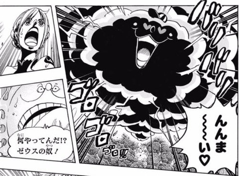 朗報 ナミさん エネルより強い攻撃力を手に入れてしまう 漫画まとめ うさちゃんねる 朗報 ナミさん エネルより強い攻撃力を手に入れてしまう 漫画まとめ うさちゃんねる