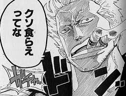 悲報 ルフィさん クロコダイル モリア ドフラミンゴを倒して懸賞金5億 ワンピースのまとめ