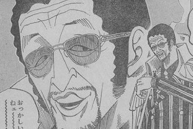 黄猿 おォ っとっとぉベン ベックマン は ワンピースのまとめ