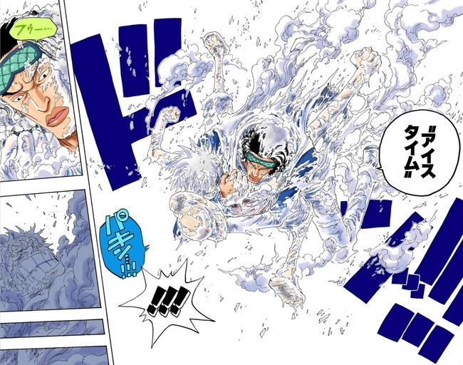 画像 三大ワンピースのかっこいい技 ギア2 獅子歌々 あと1つは ワンピースのまとめ 画像 三大ワンピースのかっこいい技 ギア2 獅子歌々 あと1つは ワンピースのまとめ