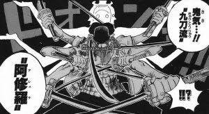 画像 ロロノア ゾロvsダズ ボーネスとかいうワンピース史上最高の名勝負wwwwwwwwwwww ワンピースのまとめ 画像 ロロノア ゾロvsダズ ボーネスとかいうワンピース史上最高の名勝負wwwwwwwwwwww ワンピースのまとめ