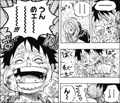 ワンピース 今更だけどルフィとカタクリってなんのために戦ってるの ワンピースのまとめ ワンピース 今更だけどルフィとカタクリってなんのために戦ってるの ワンピースのまとめ