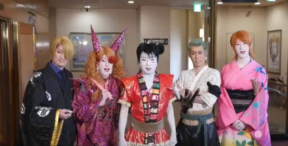 歌舞伎 大阪公演初日 スーパー歌舞伎 ワンピース ワンピースのまとめ 歌舞伎 大阪公演初日 スーパー歌舞伎 ワンピース ワンピースのまとめ