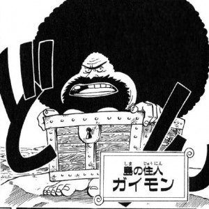 ワンピースの人気投票でウルージさん1位にして腐女子泣かそうぜwww ワンピースのまとめ ワンピースの人気投票でウルージさん1位にして腐女子泣かそうぜwww ワンピースのまとめ