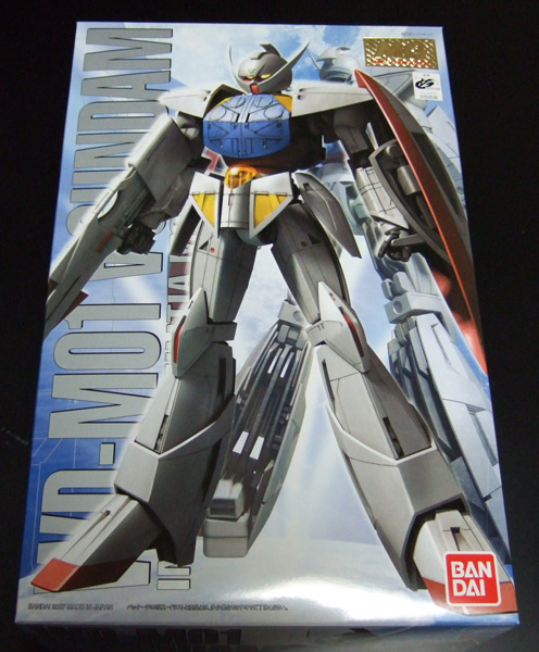 ガンダムにおヒゲはありますか Yossy S Diary