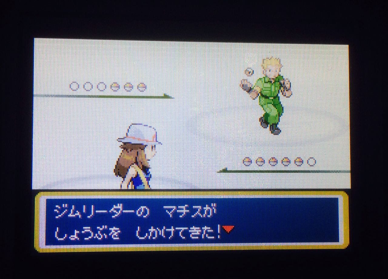 暇人yossyの日記 ポケットモンスター