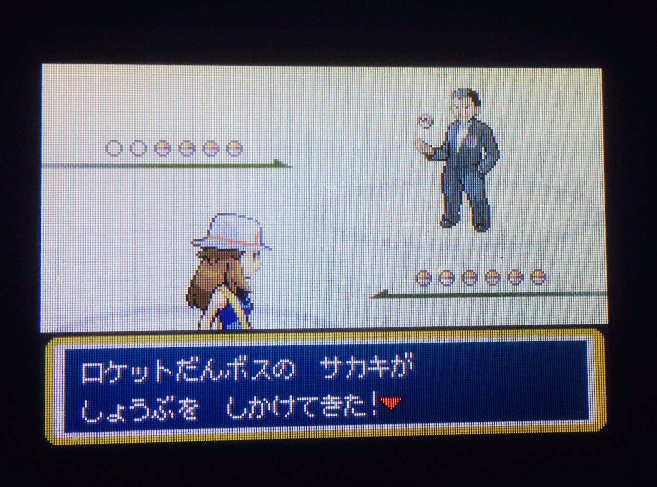 ポケモン ファイアレッド 毒パ縛り Part10 暇人yossyの日記 ポケモン ファイアレッド 毒パ縛り Part10 暇人yossyの日記