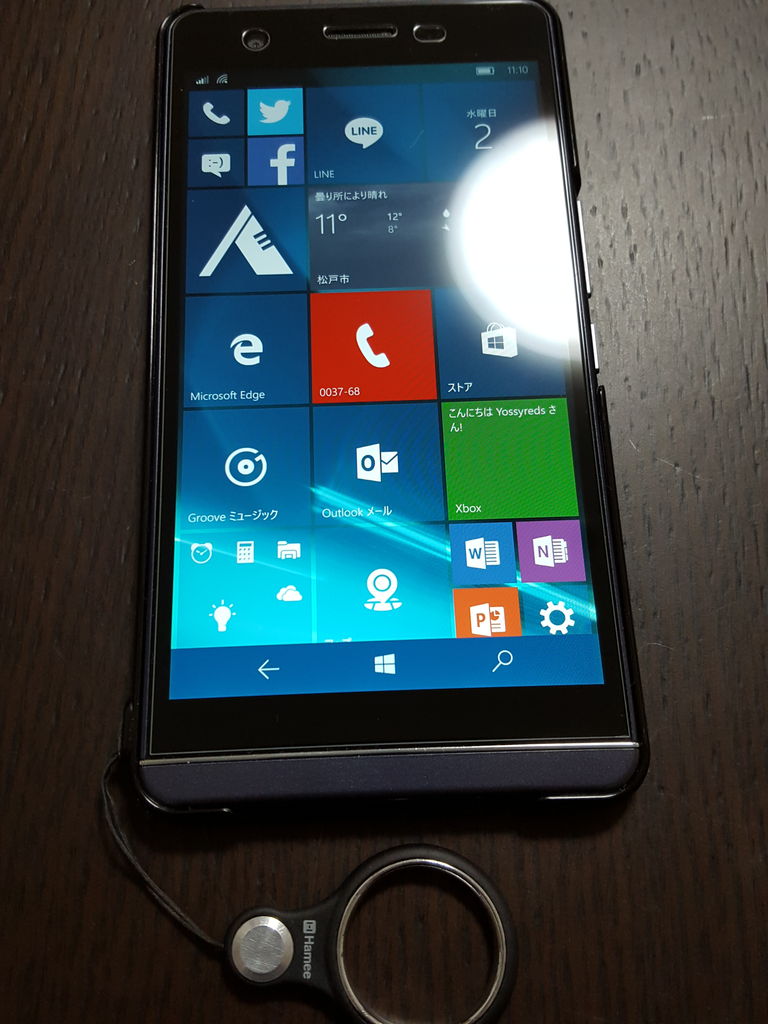 ヤマダ電機のeveryphoneに純正のガラスフィルムとケースを購入 雑記 ガジェットたいむ ヤマダ電機のeveryphoneに純正のガラスフィルムとケースを購入 雑記 ガジェットたいむ