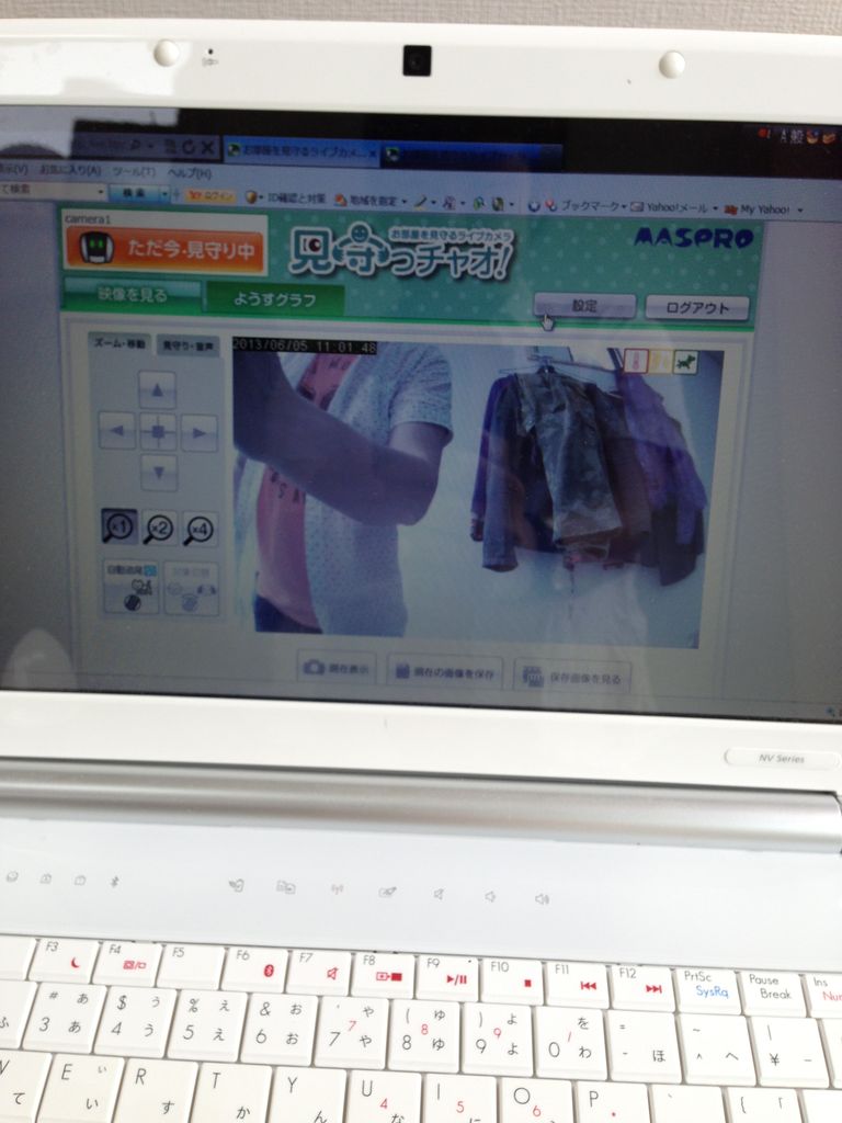 マスプロ電工 見守っチャオ 設置レポート よ すけの日記 マスプロ電工 見守っチャオ 設置レポート よ すけの日記