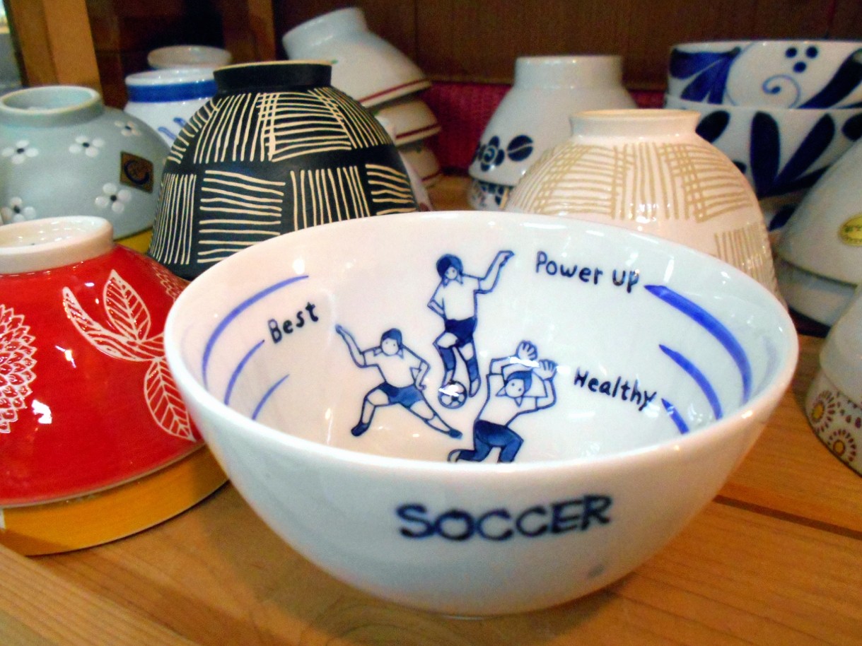 岩手県一関市 梅森陶器店にて でぶろぐ