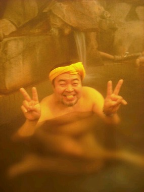 小肥羊ジャパン
