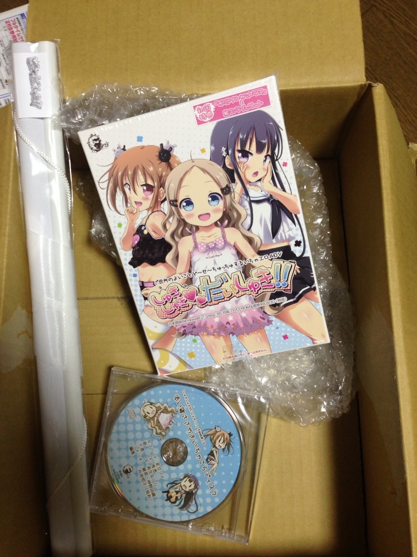ゲーム Http Blog Livedoor Jp Yosusu ゲーム Http Blog Livedoor Jp Yosusu