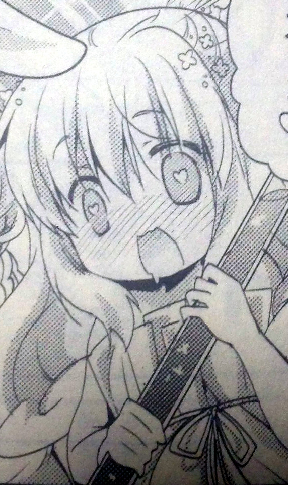 ファンタジスタドール 漫画2冊 Http Blog Livedoor Jp Yosusu