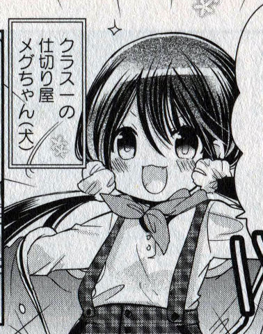 きつねとパンケーキ 1巻 Http Blog Livedoor Jp Yosusu きつねとパンケーキ 1巻 Http Blog Livedoor Jp Yosusu