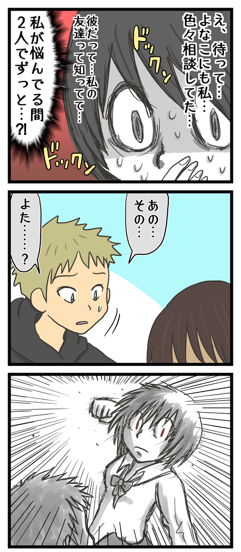 4D4AC1CE-F32E-419F-89E3-C1F0DB4882A5