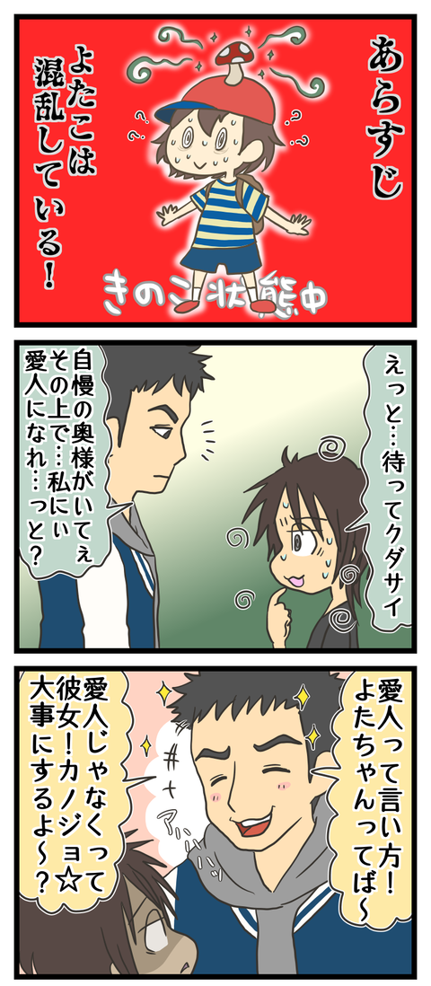 4F687DBC-570D-4BA2-AEFE-6DB6B6E3985E