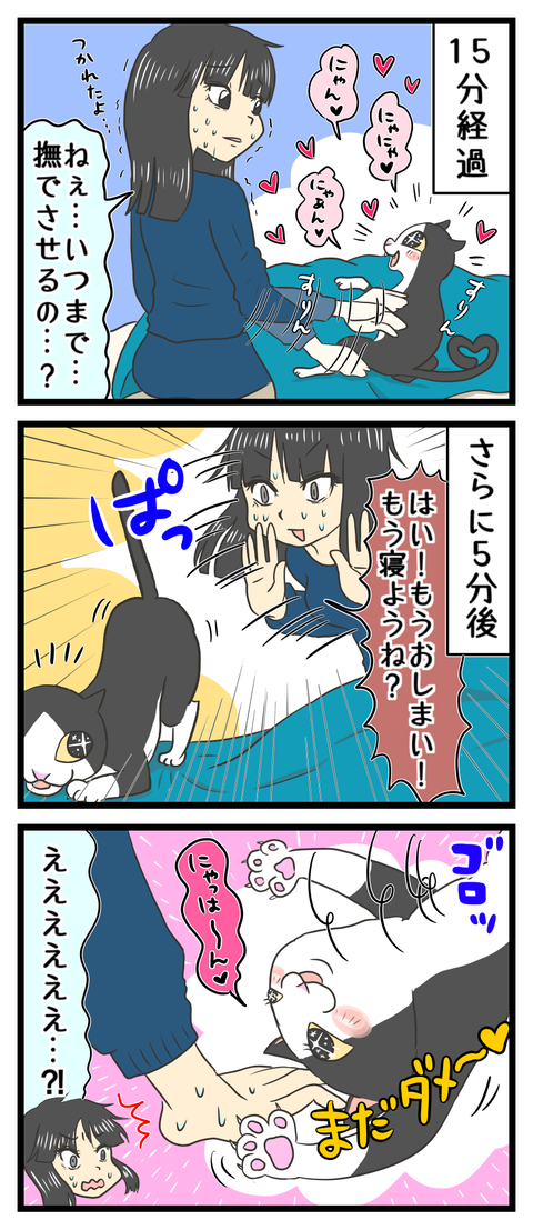 E2B1EA8E-E09F-4A70-9D04-25F5C99FB55D