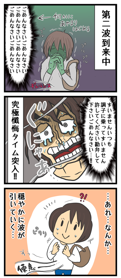 7FC89A9E-0F11-49D1-A6A5-FA0E76E3BB0F