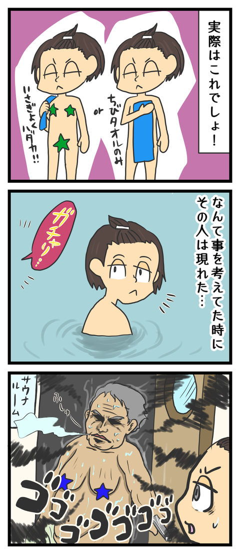 A290836C-9F2D-4671-95FC-5E46DD17810B