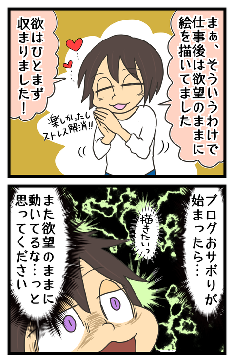 3A35CCEE-BA64-4445-94BB-4C7FA6B8A881