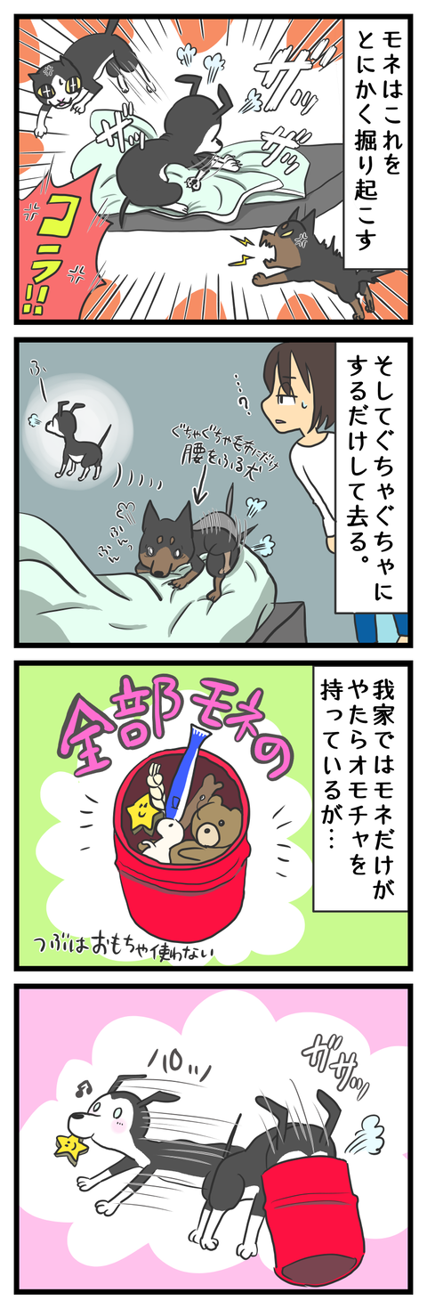 5982CB82-EE5A-4270-9654-FCB653541D5A