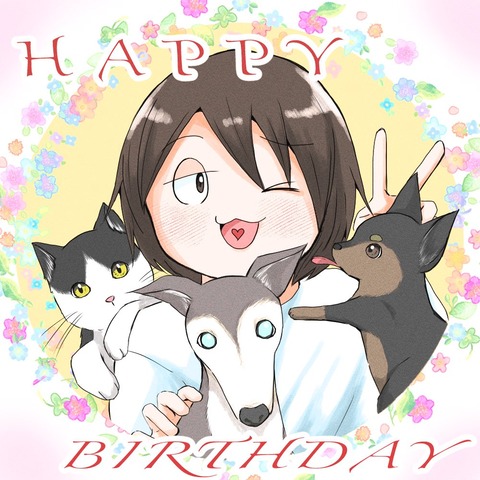 CB467096-3B7A-4D4A-86E5-9C88A7282F68