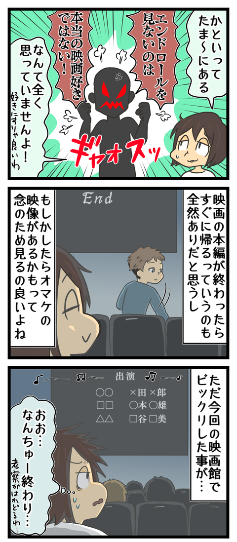 207DA1B8-AEF1-46BF-892A-1263FAF3A535