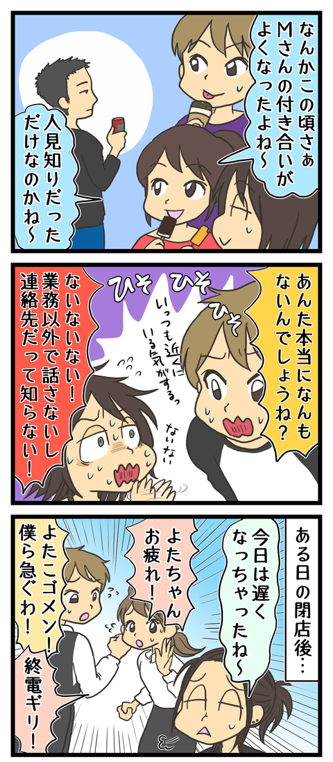 1E8D06DC-1048-492A-9857-DD6724BD0E8E