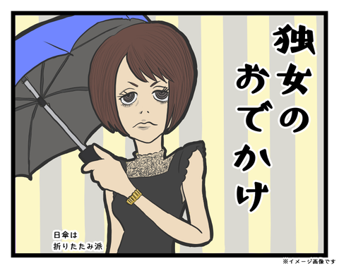 84E40796-B452-4C26-B765-0B754EBB6740