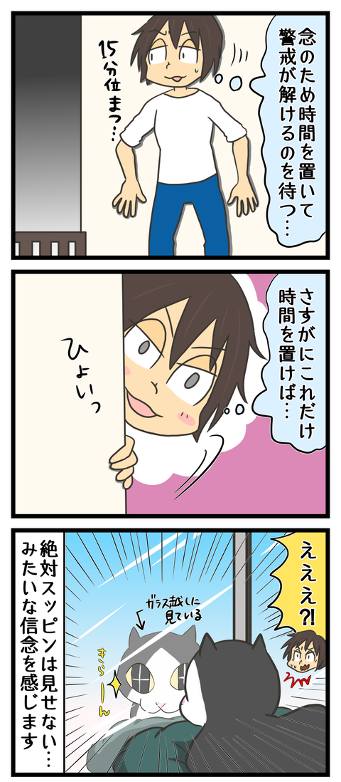 907DD589-41B1-47E2-A8FE-34A12081DCBD