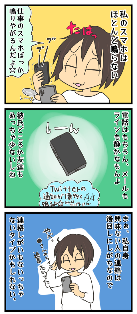 44D8755D-0F3F-4129-AF32-4A412C8CF641